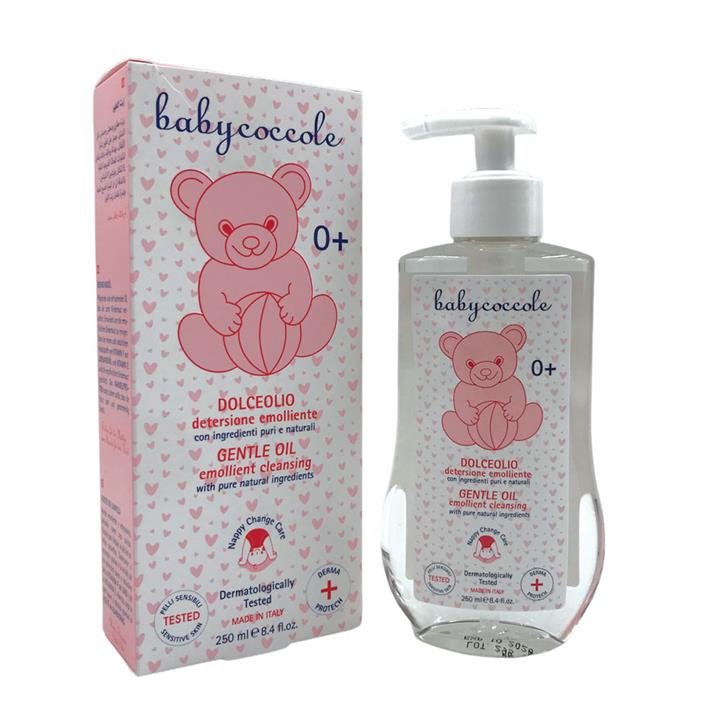 روغن بچه ویتامینه 250 میل بیبی کوکول Baby Coccole